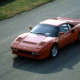 Ferrari celebrates GTO 40th Anniversary with GTO Legacy Tour 2024 - Image 7